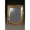 French gold gilt multi-panneled mirror