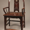 A5615B-antique-chinese-chairs-arm-teak