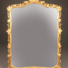 19th century French ornately carved and gilded mirror with oak leaf motif